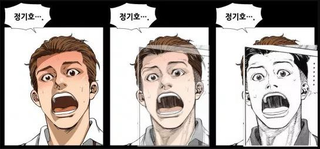 Illustration for article titled South Korean Webcomic Accused Of Copying From Famed Manga
